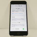 iPhoneSE ��2���� 64GB au �ۥ磻�� c20908