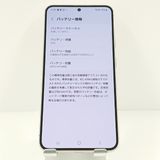 Galaxy S23 SC-51D �ɥ��� ��٥���� c18781