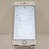 iPhone6s 32GB au ������������� c20372