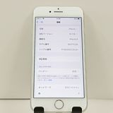 iPhone8 64GB �ɥ��� ����С� c23317