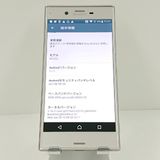 Xperia XZs SO-03J �ɥ��� �������ॷ��С� c18800