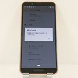 AQUOS sense3 SH-02M �ɥ��� �饤�ȥ��åѡ� c17447