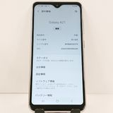 Galaxy A21 SC-42A �ɥ��� �ۥ磻�� c22967