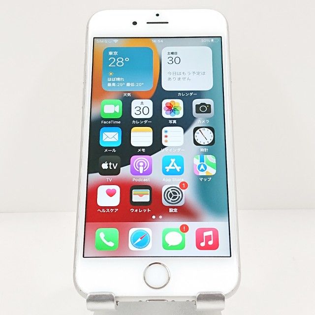 【美品】iPhone6s 64GB 本体 シルバー 付属品付き ムスビー｜iPhone6s 64GB SoftBank シルバー c20370【iPhone6s