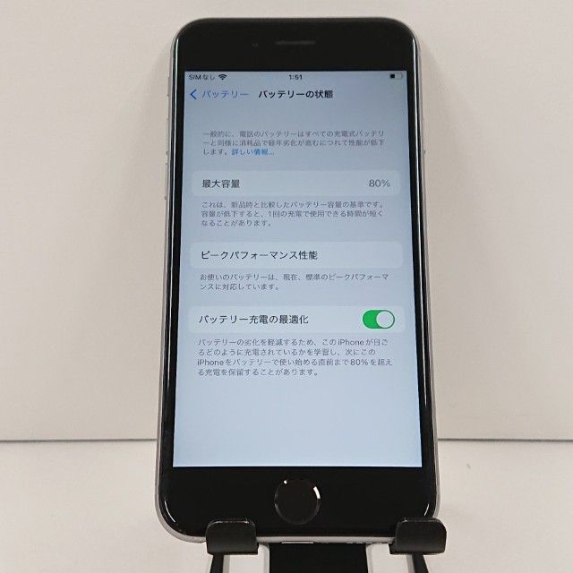 iPhone6s 32GB SIM�ե꡼ ���ڡ������쥤 c18334