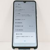 HUAWEI P30 lite MAR-LX2J Y!mobile �ԡ����å��֥롼 c21977