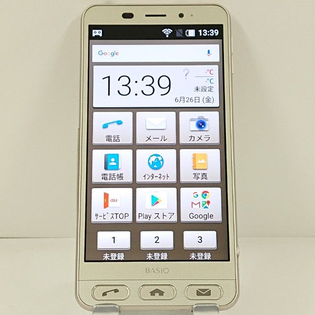 BASIO2 SHV36 au ������� c21049