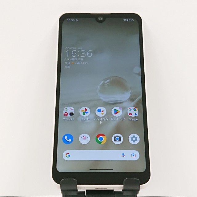 AQUOS wish A104SH Y!mobile �����ܥ꡼ c16958