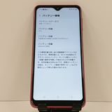 Galaxy A23 5G SC-56C �ɥ��� ��å� c16564