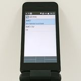 DIGNO �������� �١����å� KY-41B �ɥ��� �֥�å� c20351