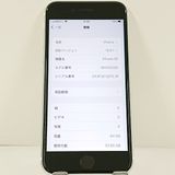 iPhoneSE ��2���� 64GB �ɥ��� �ۥ磻�� c21711