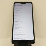 Android One S8 S8-KC Y!mobile �ڡ���֥롼 c17394