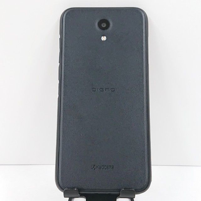DIGNO G 901KC SoftBank �֥�å� c16540
