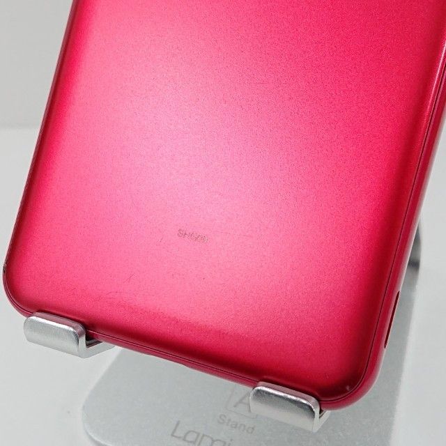 BASIO active SHG09 au ��å� c17442