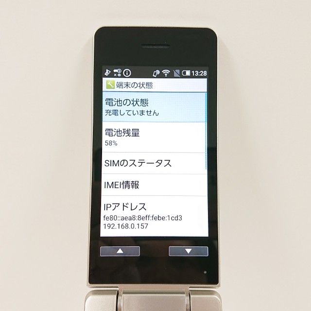 AQUOS �������� SH-02L �ɥ��� ������� c21456