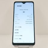 Galaxy A23 5G SC-56C �ɥ��� �ۥ磻�� c18840