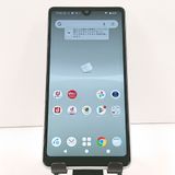 Xperia Ace III SO-53C �ɥ��� ���졼 c19211