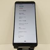 AQUOS sense3 basic SHV48 au ����С� c17406