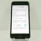 iPhoneSE ��2���� 64GB �ɥ��� �֥�å� c18467