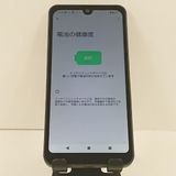 AQUOS wish2 SH-51C �ɥ��� ���㥳���� c20357