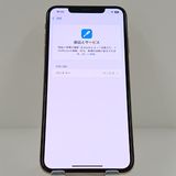 iPhoneXS Max 256GB SIM�ե꡼ ������� c18944