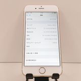 iPhone6 64GB SIM�ե꡼ ������� c19256