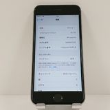 iPhone6s 32GB SIM�ե꡼ ���ڡ������쥤 c18751