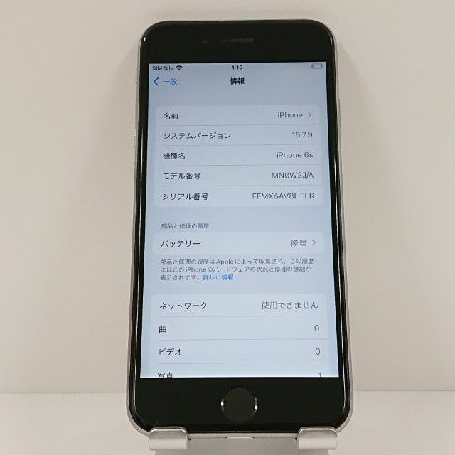 iPhone6s 32GB SIM�ե꡼ ���ڡ������쥤 c18751