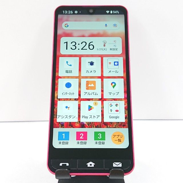 BASIO active SHG09 au ��å� c16631