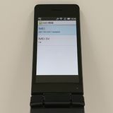 AQUOS�����쥹�������� SH-03L �ɥ��� �֥�å� c16427