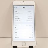 iPhone6s 16GB SIM�ե꡼ ����С� c19065