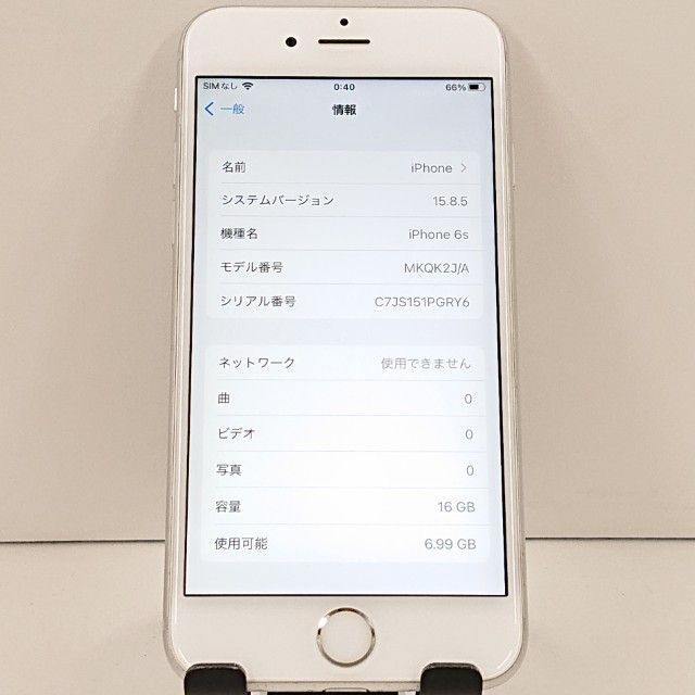 iPhone6s 16GB SIM�ե꡼ ����С� c19065