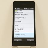 AQUOS �������� SH-02L �ɥ��� ������� c20503