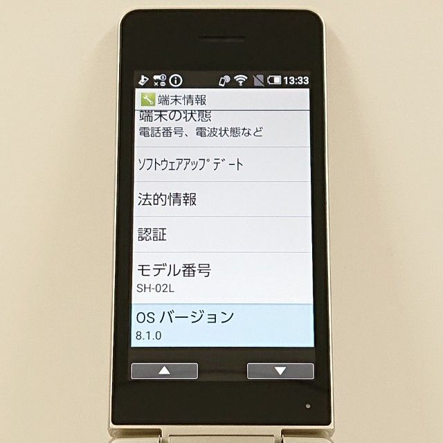 AQUOS �������� SH-02L �ɥ��� ������� c20503