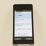 AQUOS �������� SH-02L �ɥ��� ������� c23167