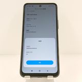 Redmi Note 10 JE XIG02 au ����ե����ȥ��졼 c19823