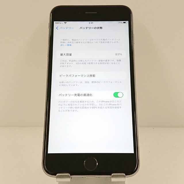 iPhone6s Plus 64GB SIM�ե꡼ ���ڡ������쥤 c17896