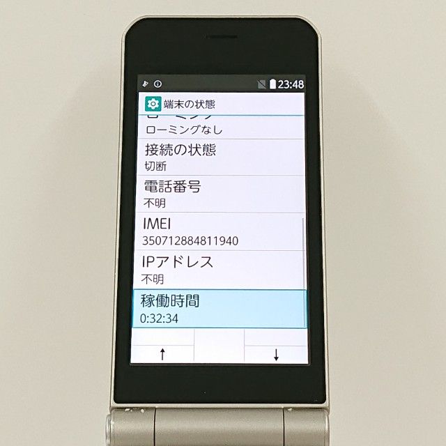 arrows �������� �١����å� F-41C �ɥ��� ������� c20333
