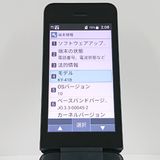 DIGNO �������� �١����å� KY-41B �ɥ��� �֥�å� c22607