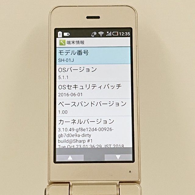 AQUOS �������� SH-01J �ɥ��� ������� c23146