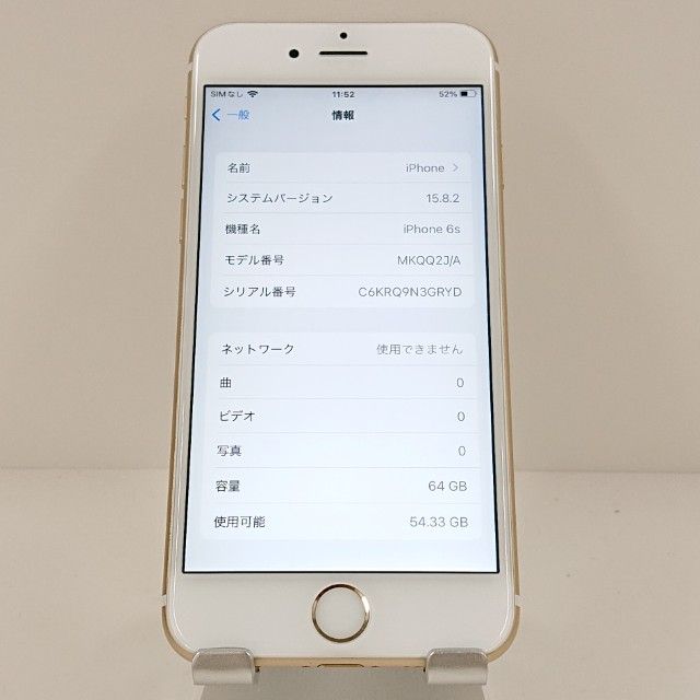 iPhone6s 64GB SoftBank ������� c18075