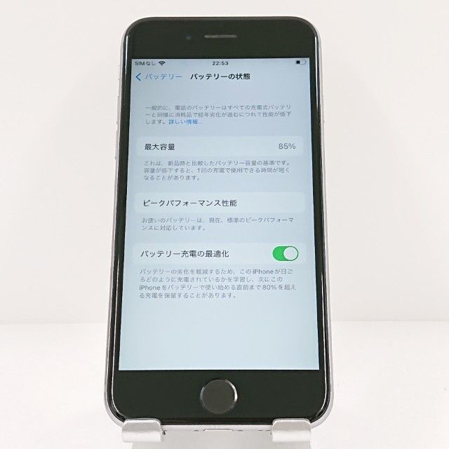 iPhone6s 16GB SIM�ե꡼ ���ڡ������쥤 c17678