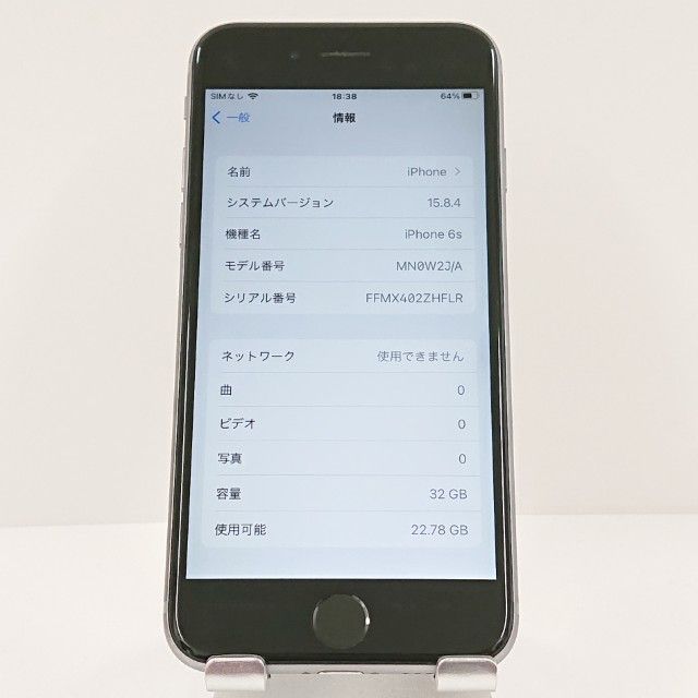 iPhone6s 32GB SIM�ե꡼ ���ڡ������쥤 c18538