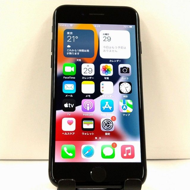 iPhone7 32GB au �֥�å� c22920