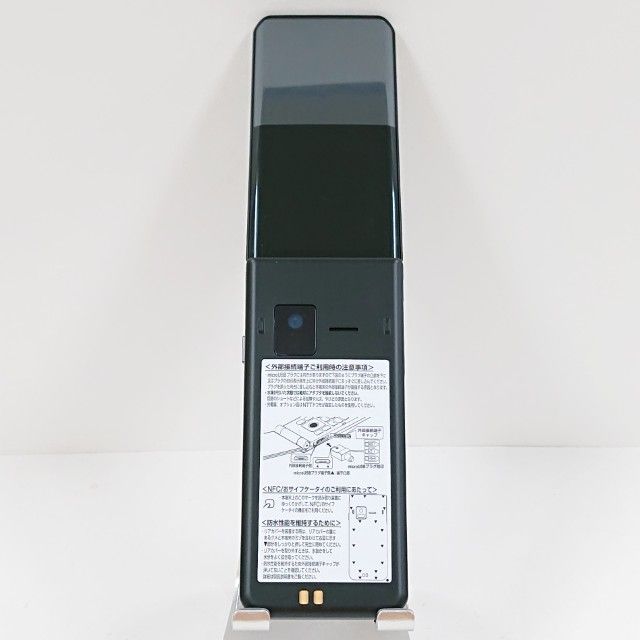 arrows  F-03L ɥ ֥å c15308