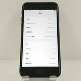 iPhoneSE ��3���� 64GB �ɥ��� �ߥåɥʥ��� c17752