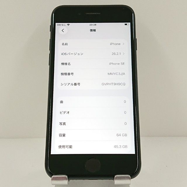 iPhoneSE ��3���� 64GB �ɥ��� �ߥåɥʥ��� c17752