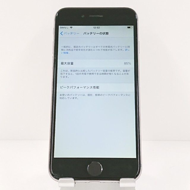 iPhone6 32GB SIM�ե꡼ ���ڡ������쥤 c18647