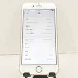 iPhone7 32GB SoftBank �������������   c19431