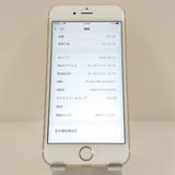 iPhone6s 64GB SoftBank ������� c17929
